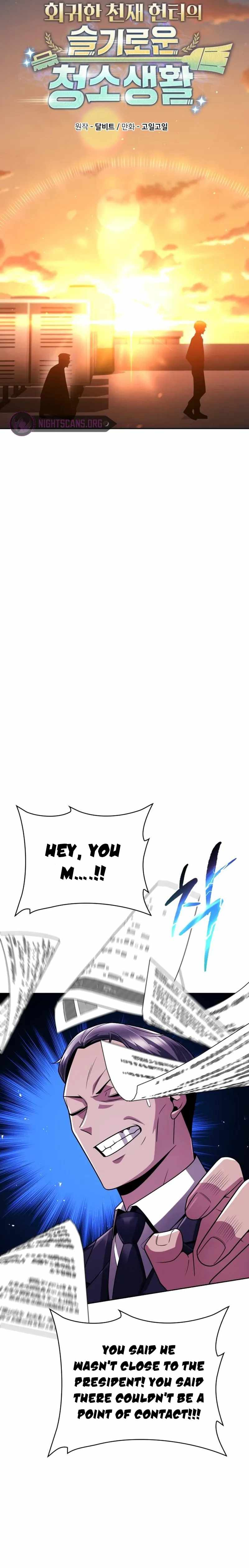Clever Cleaning Life Of The Returned Genius Hunter Chapter 43 - Page 6 in English