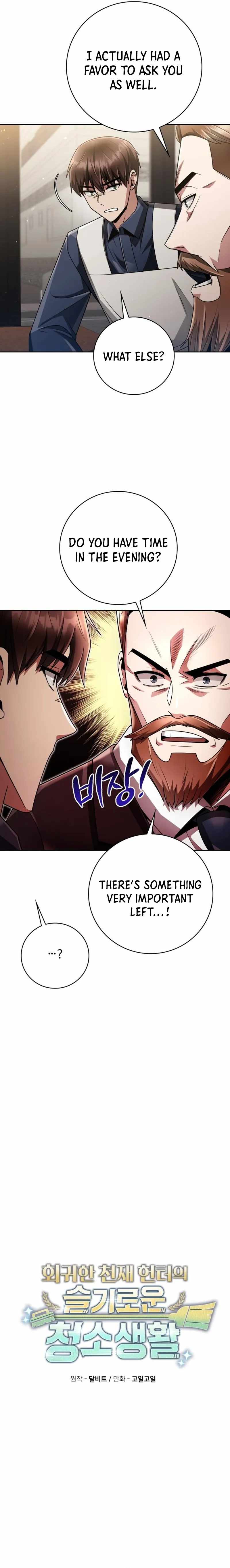 Clever Cleaning Life Of The Returned Genius Hunter Chapter 44 - Page 5 in English