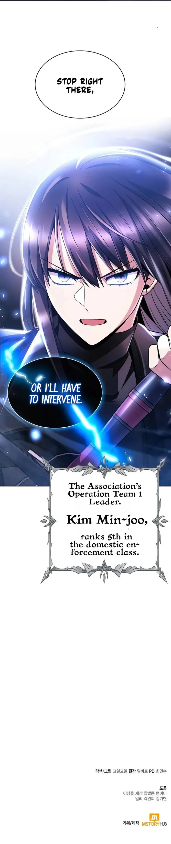 Clever Cleaning Life Of The Returned Genius Hunter Chapter 46 - Page 25 in English