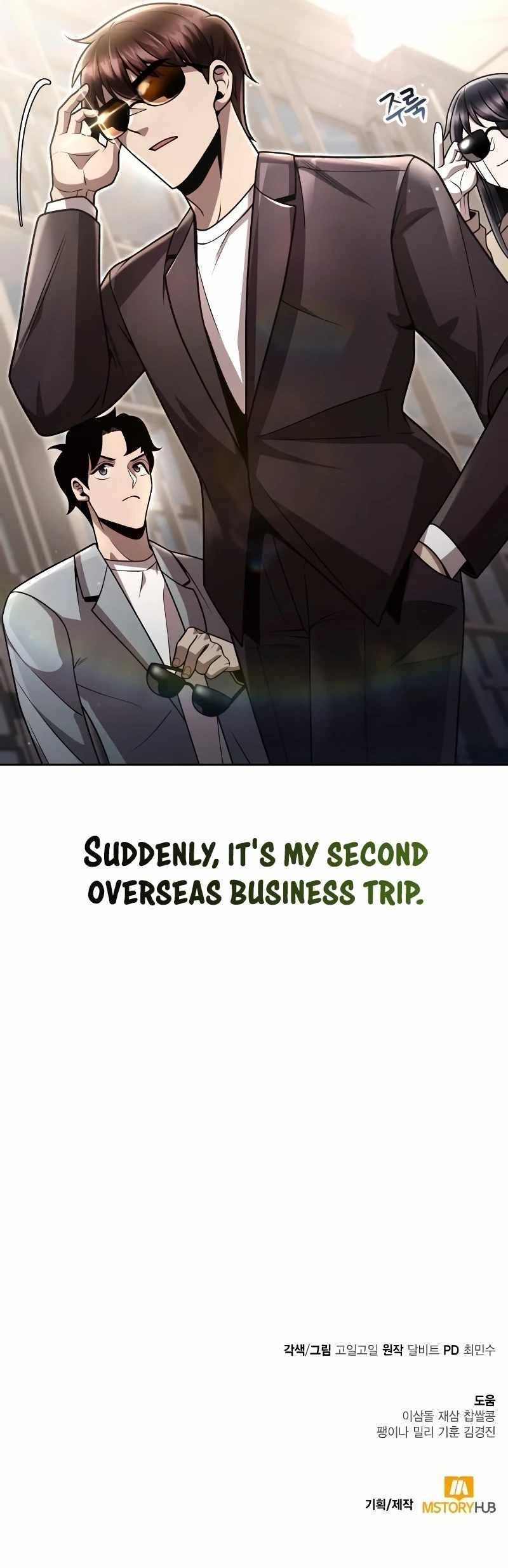 Clever Cleaning Life Of The Returned Genius Hunter Chapter 88 - Page 20 in English