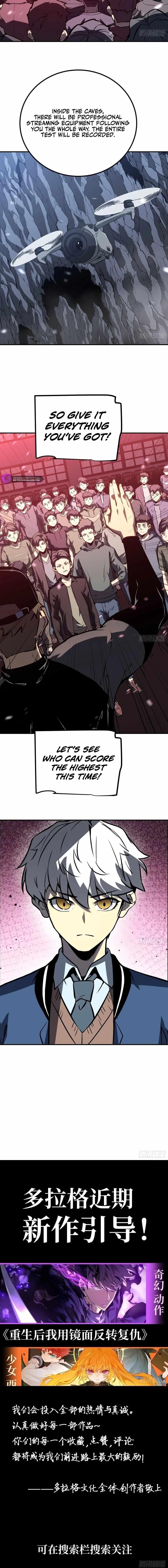 Full-Time Awakening Chapter 17 - Page 6 in English