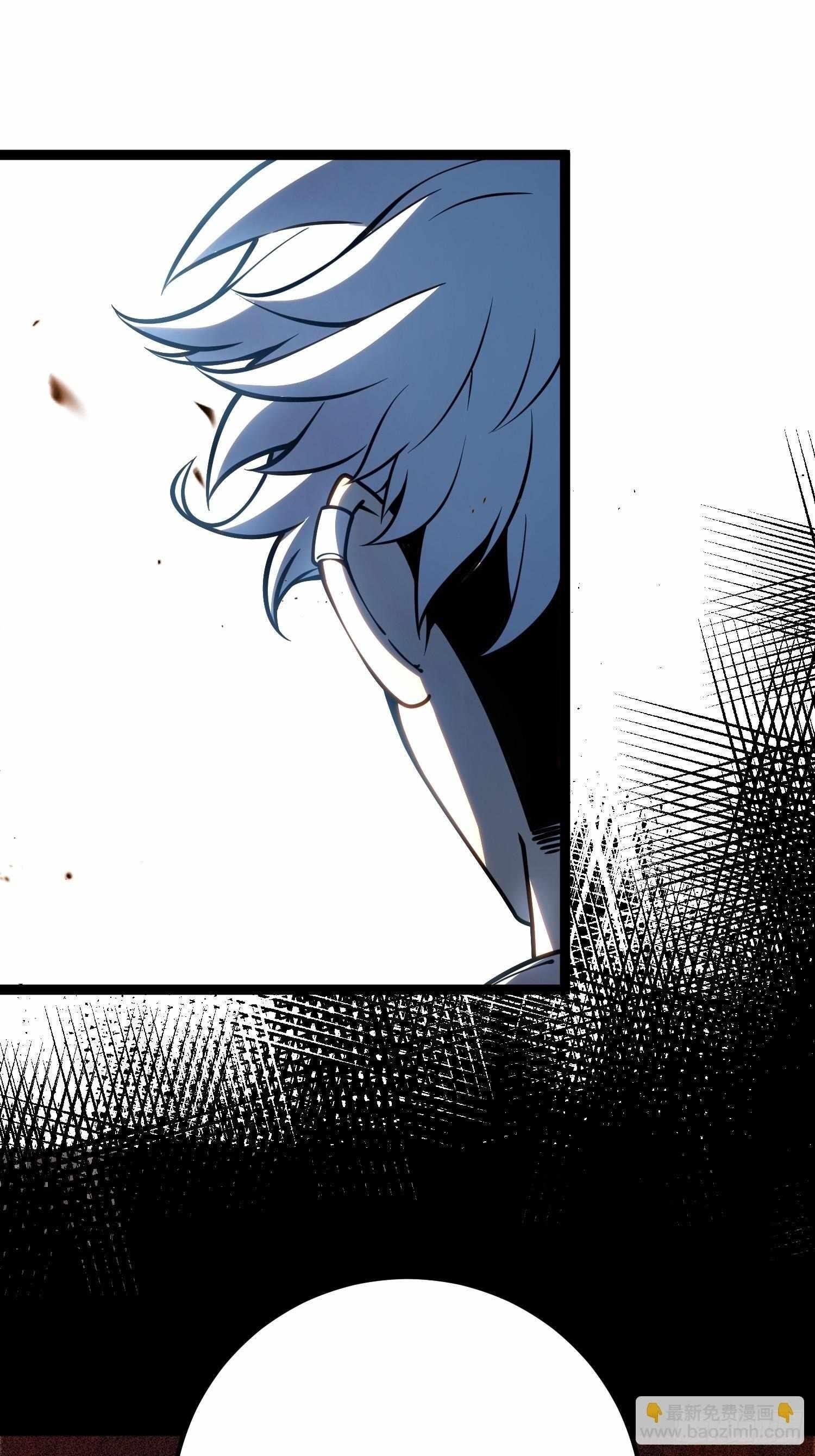 Full-Time Awakening Chapter 49 - Page 3 in English