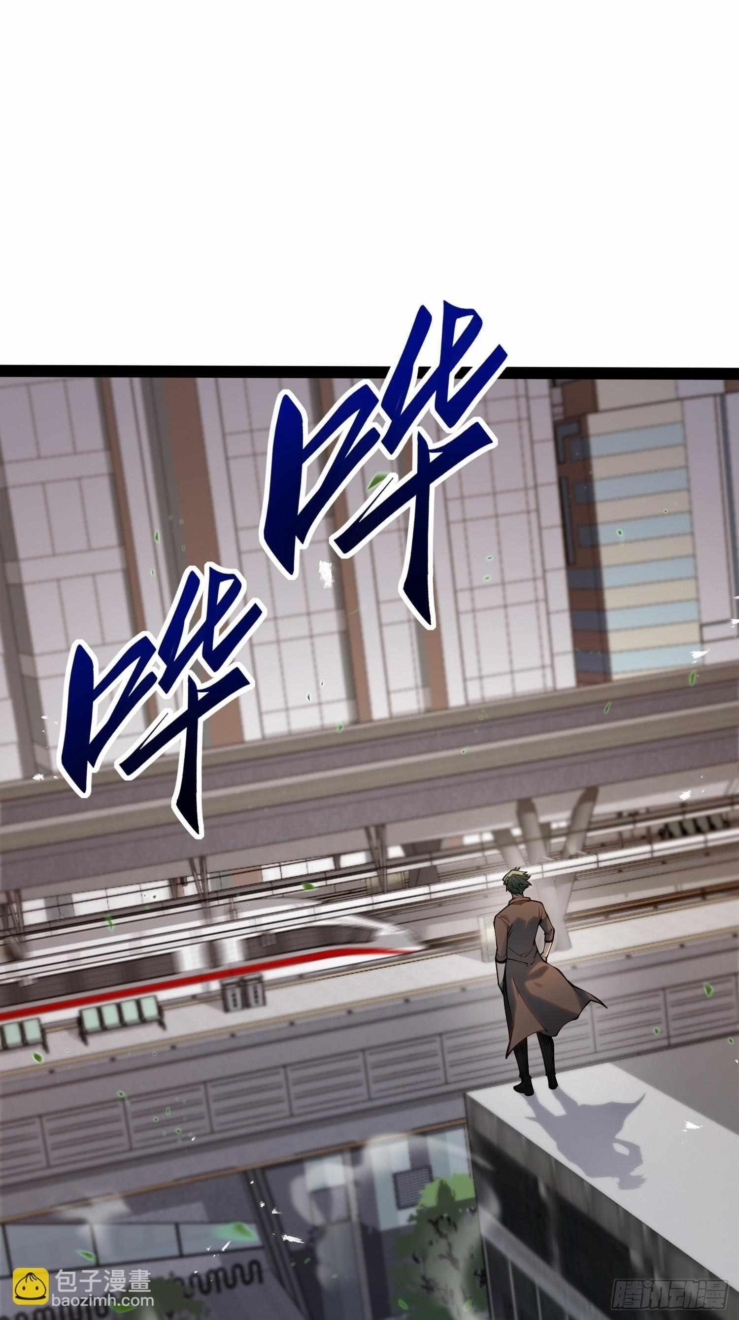 Full-Time Awakening Chapter 49 - Page 41 in English