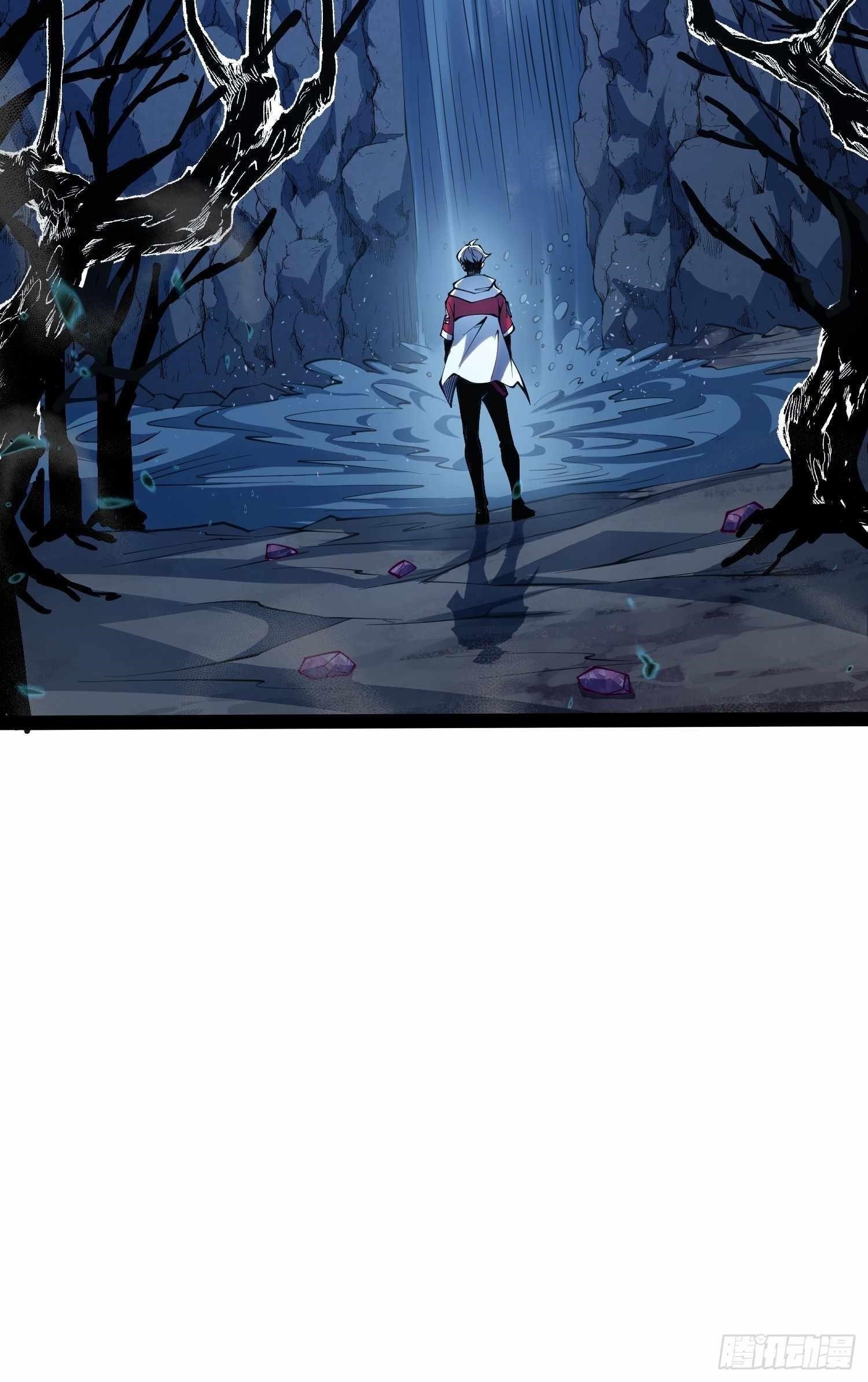 Full-Time Awakening Chapter 51 - Page 17 in English