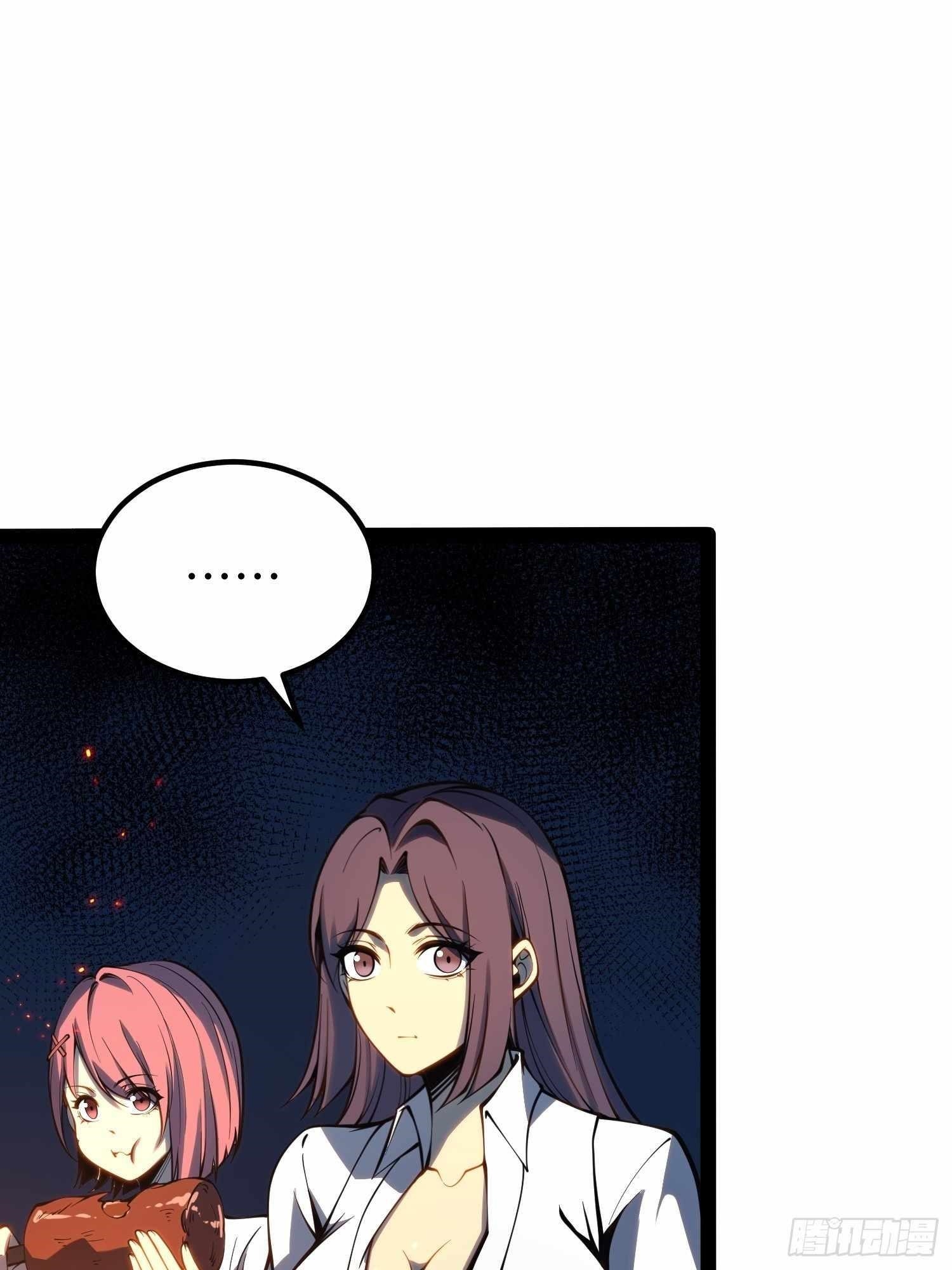 Full-Time Awakening Chapter 51 - Page 27 in English
