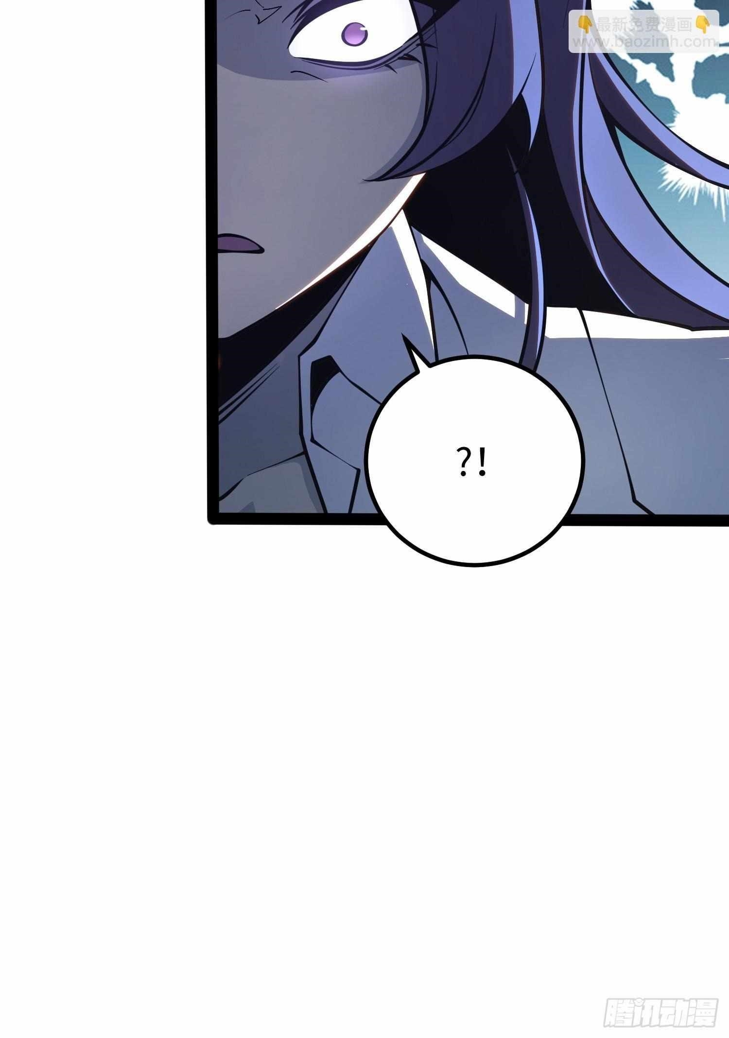Full-Time Awakening Chapter 51 - Page 39 in English