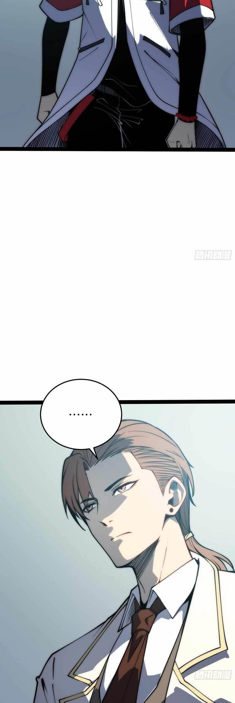 Full-Time Awakening Chapter 67 - Page 12 in English