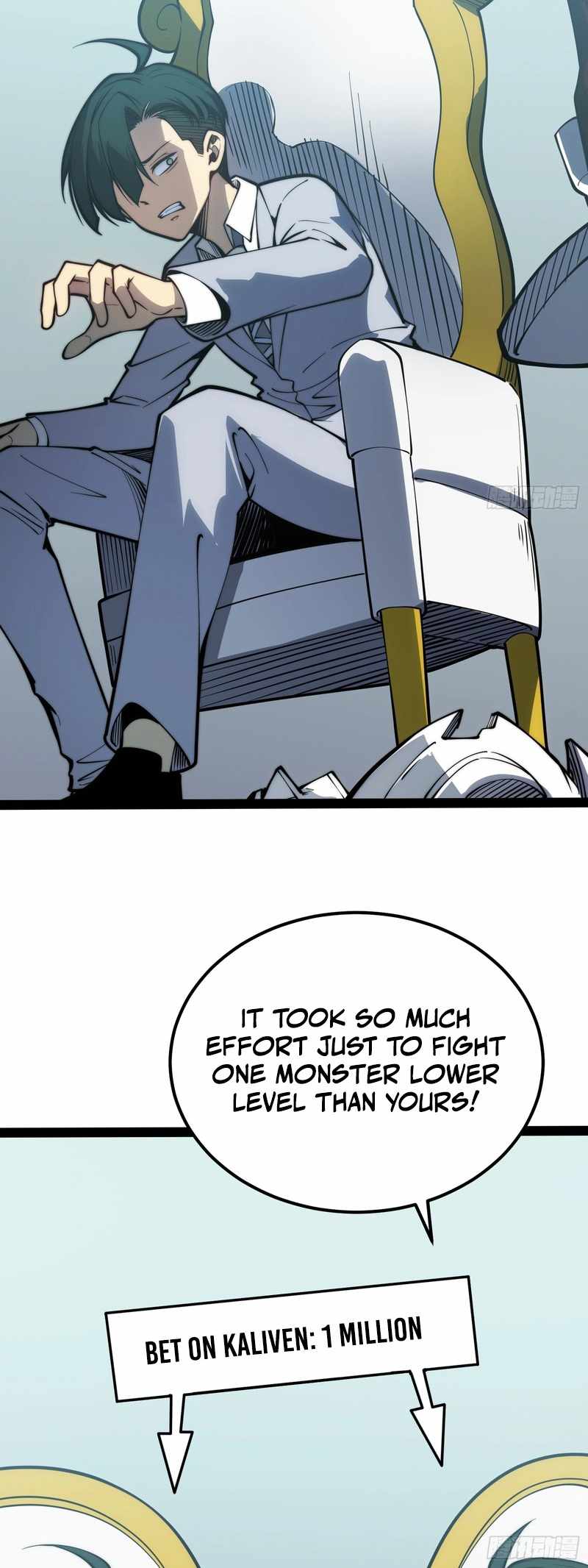 Full-Time Awakening Chapter 70 - Page 6 in English
