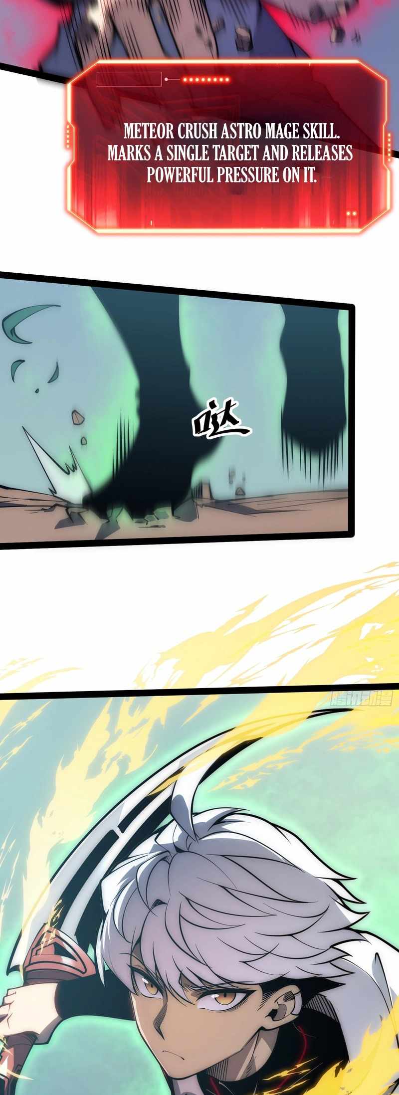 Full-Time Awakening Chapter 71 - Page 12 in English