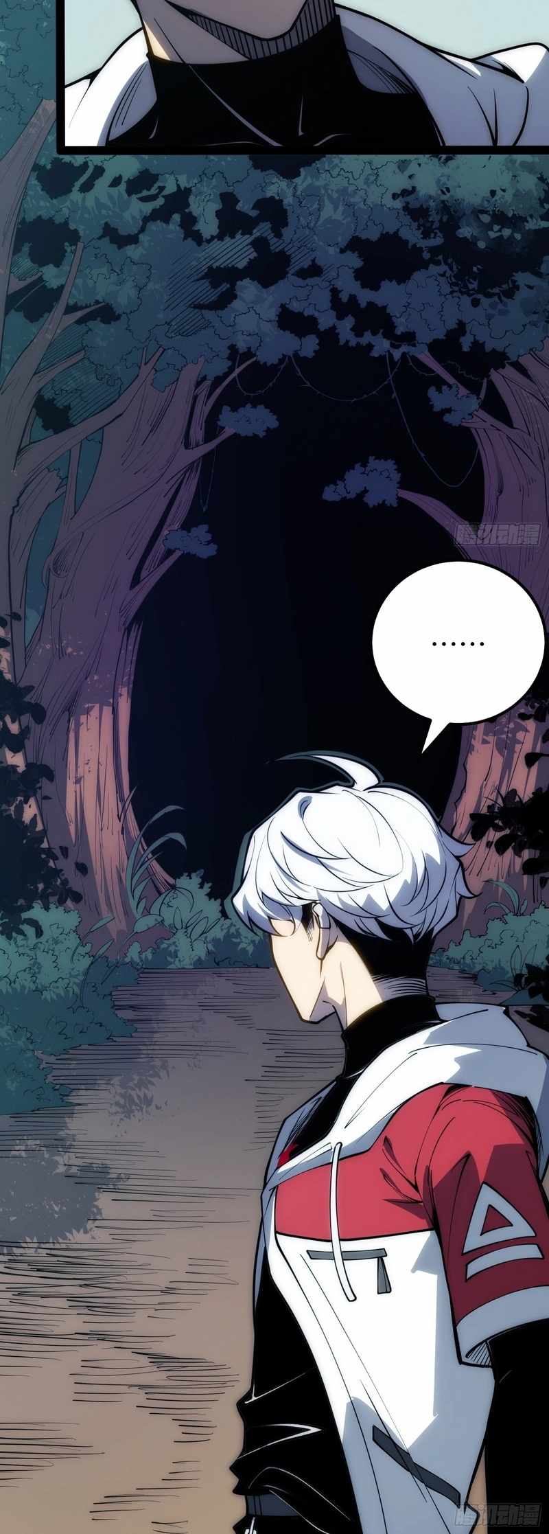 Full-Time Awakening Chapter 71 - Page 21 in English