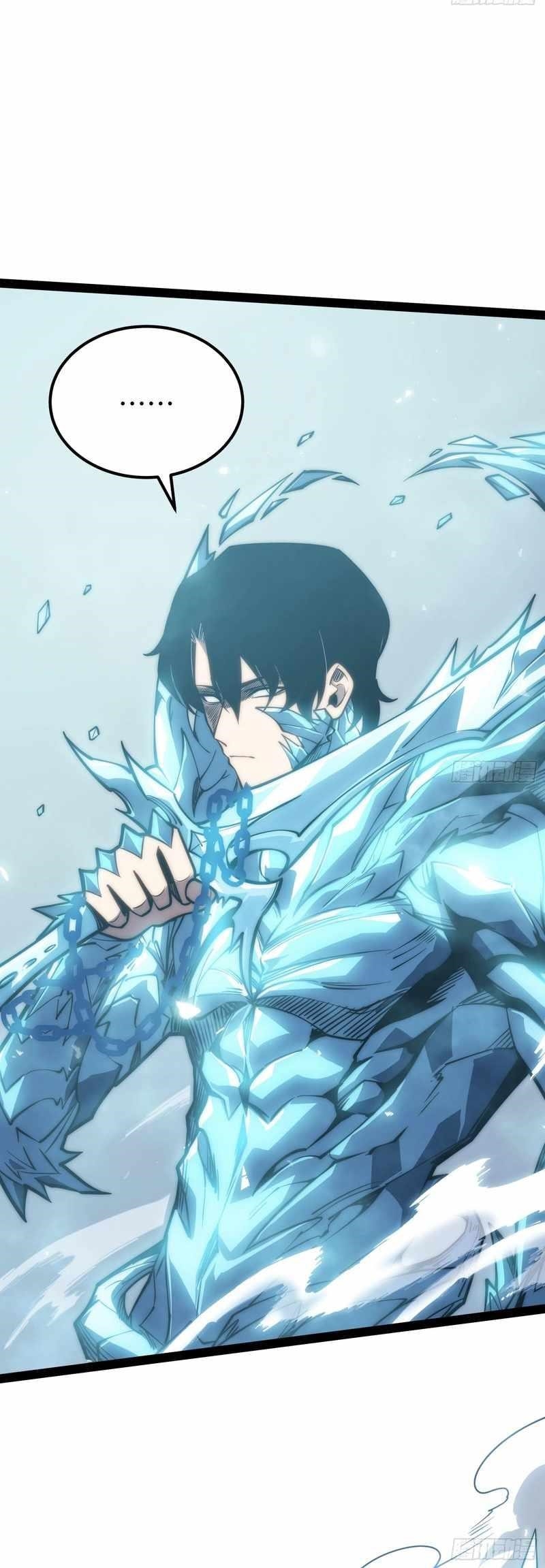 Full-Time Awakening Chapter 72 - Page 15 in English