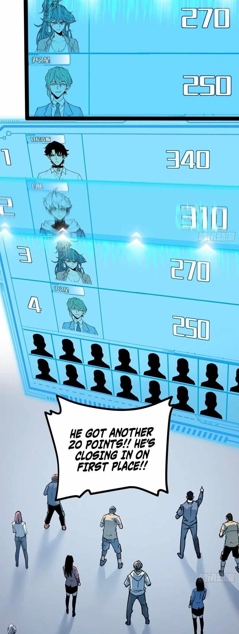 Full-Time Awakening Chapter 74 - Page 10 in English