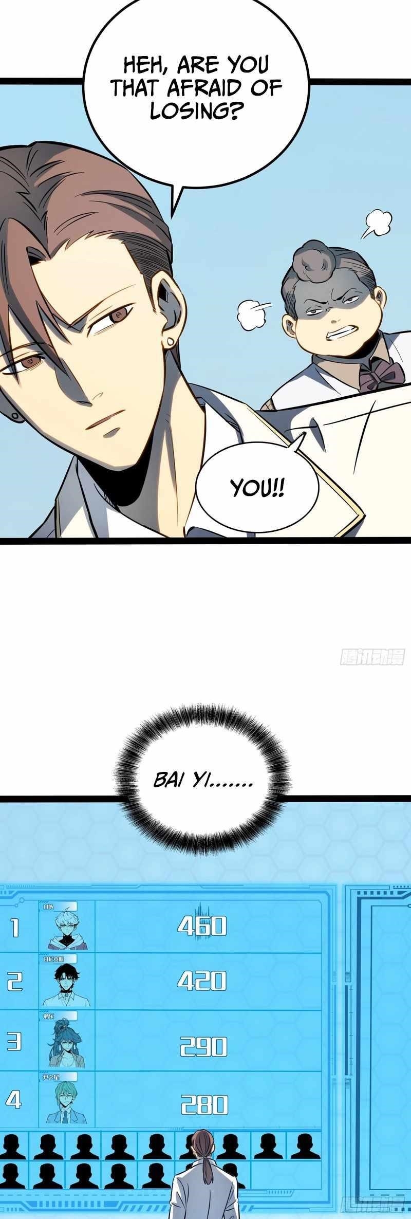 Full-Time Awakening Chapter 74 - Page 16 in English