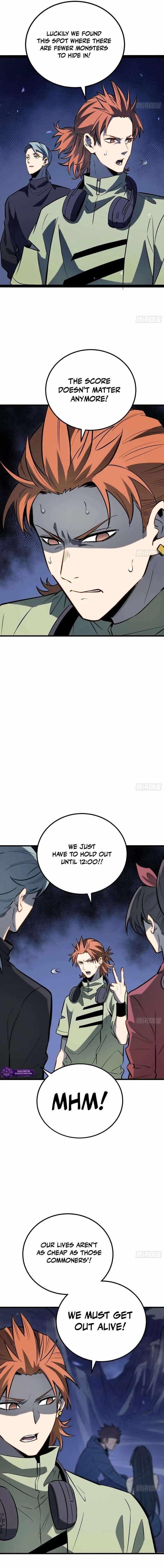 Full-Time Awakening Chapter 78 - Page 7 in English