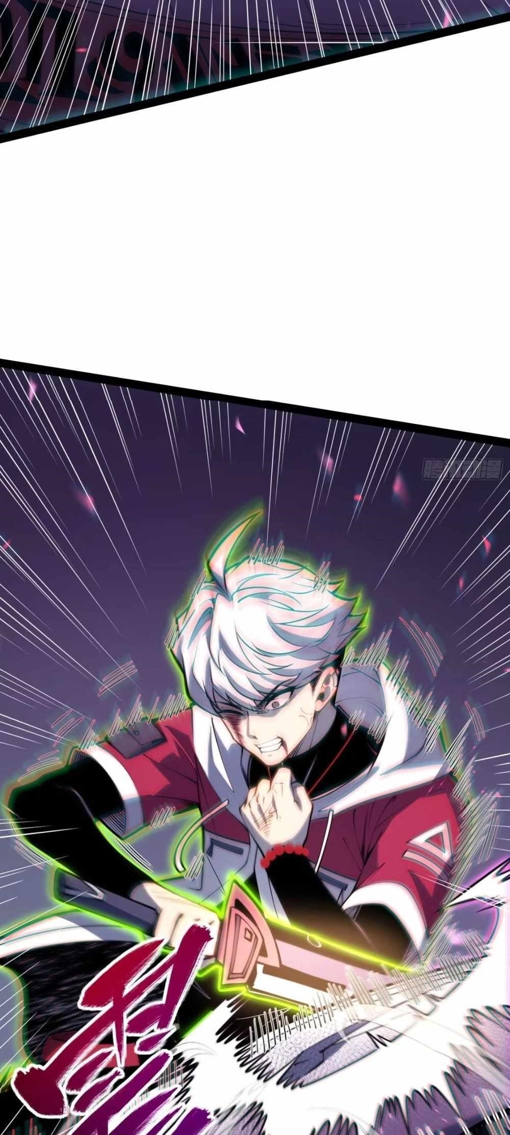 Full-Time Awakening Chapter 82 - Page 29 in English