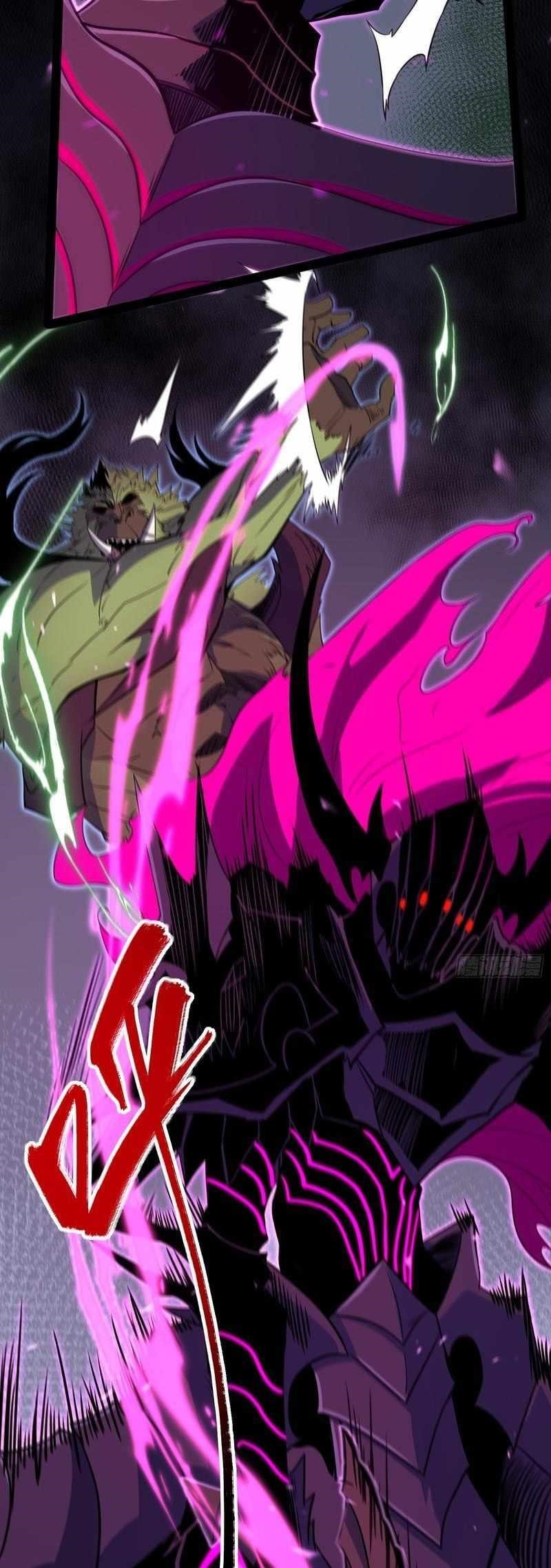 Full-Time Awakening Chapter 83 - Page 22 in English