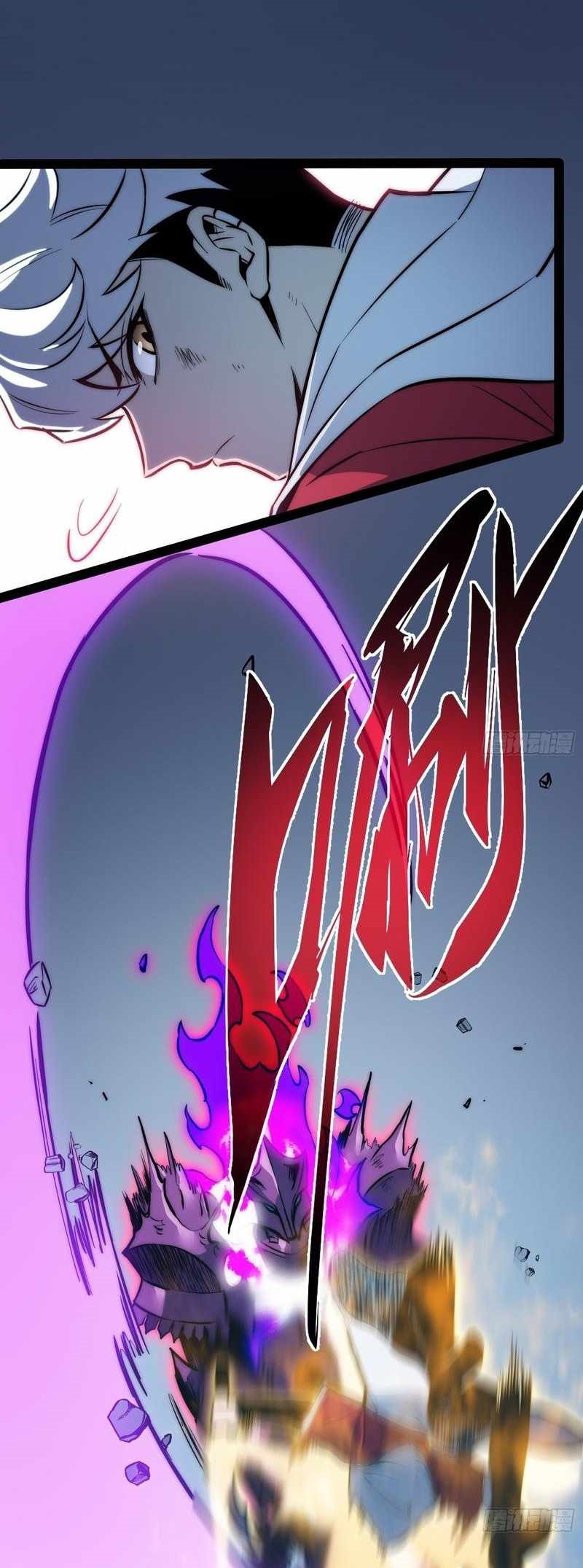 Full-Time Awakening Chapter 84 - Page 13 in English