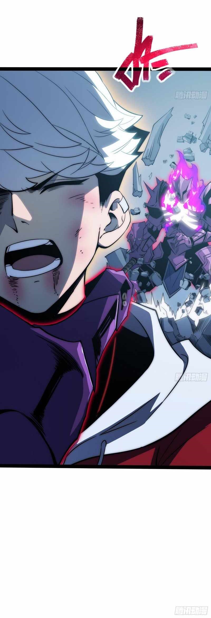 Full-Time Awakening Chapter 86 - Page 11 in English