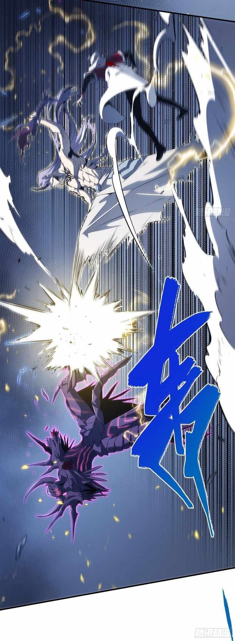 Full-Time Awakening Chapter 86 - Page 26 in English