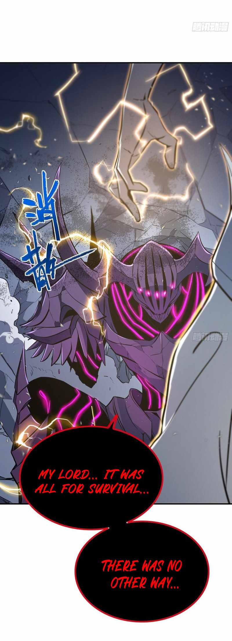 Full-Time Awakening Chapter 87 - Page 13 in English