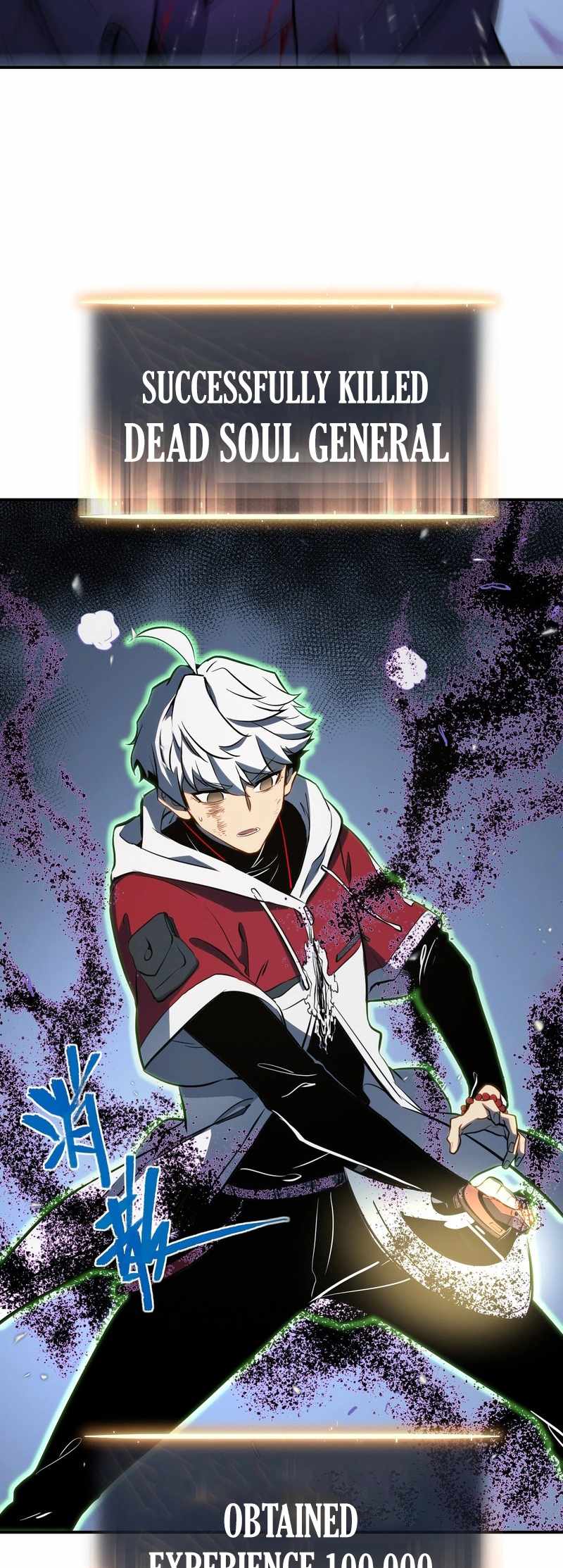 Full-Time Awakening Chapter 88 - Page 10 in English