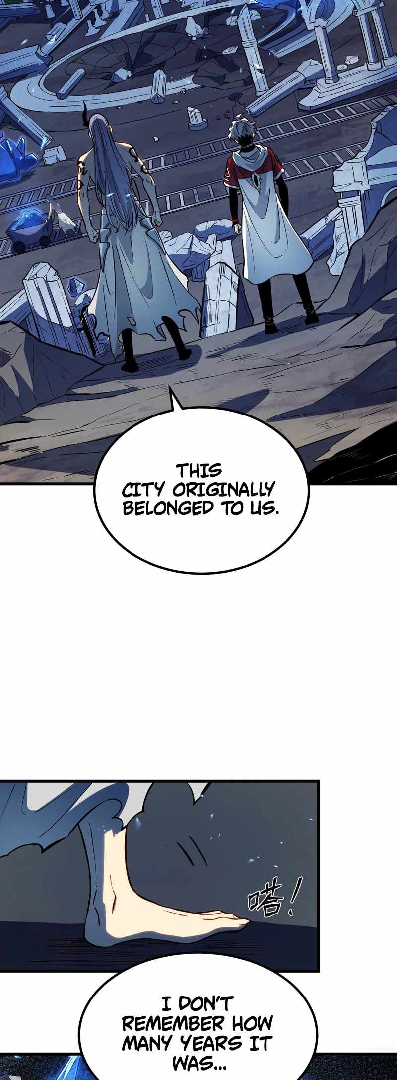 Full-Time Awakening Chapter 89 - Page 12 in English
