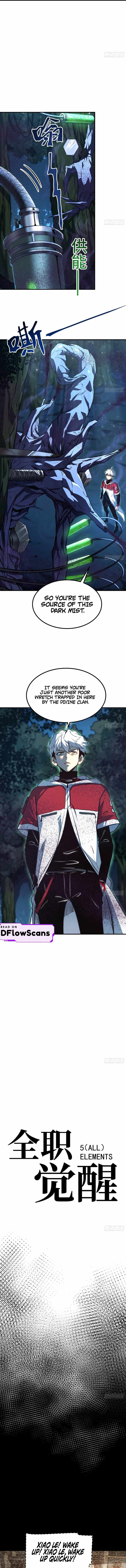 Full-Time Awakening Chapter 94 - Page 7 in English