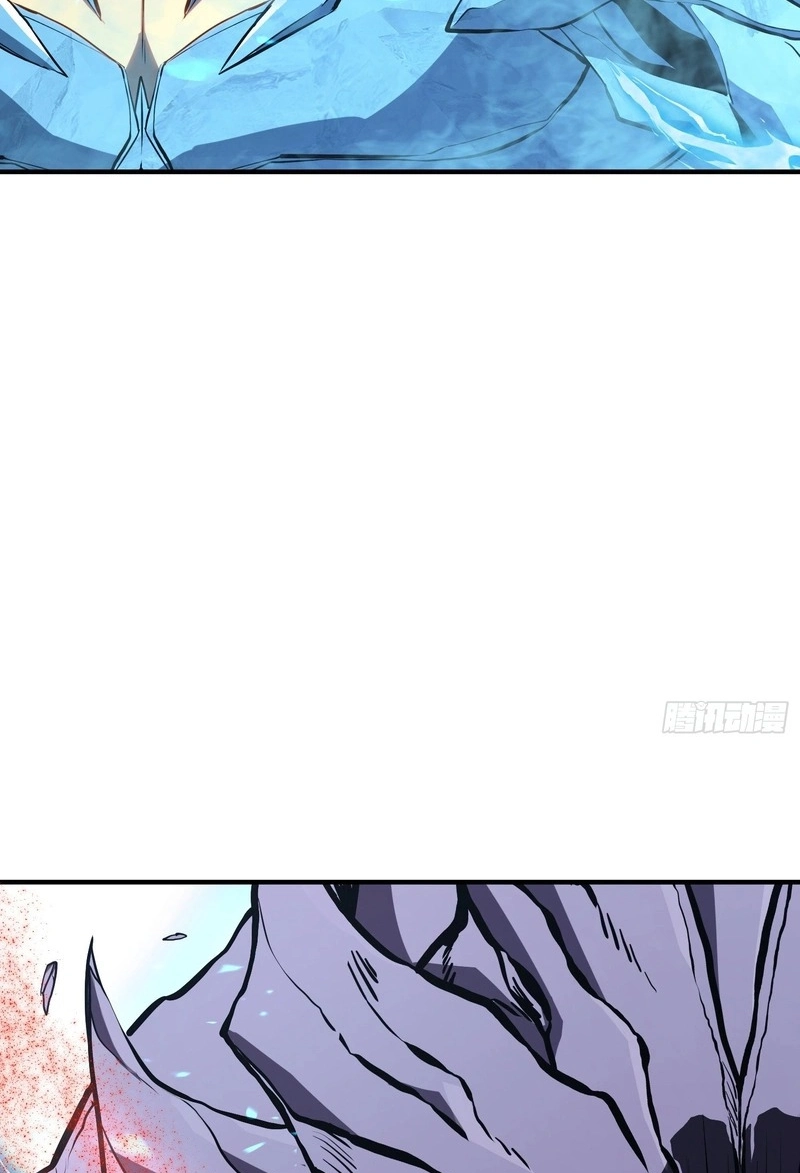 Full-Time Awakening Chapter 95 - Page 16 in English