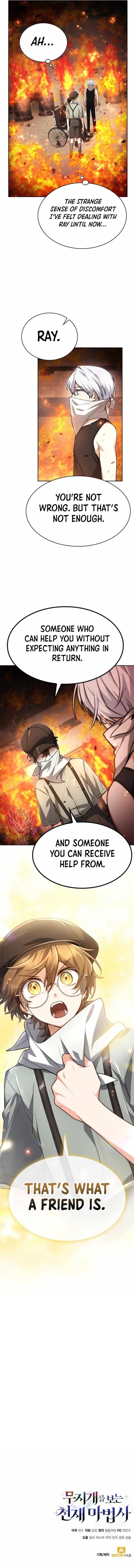 The Genius Magician who Sees the Rainbow Chapter 25 - Page 11 in English