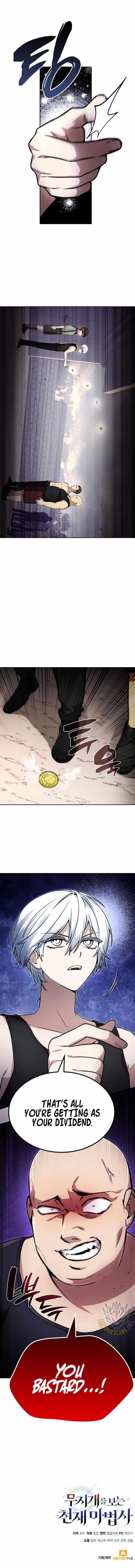 The Genius Magician who Sees the Rainbow Chapter 27 - Page 12 in English