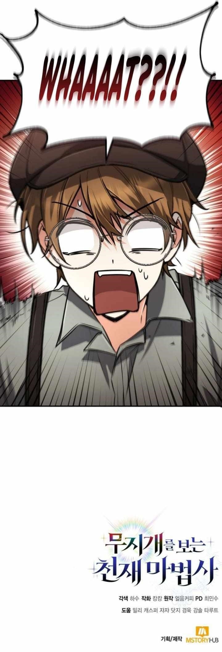The Genius Magician who Sees the Rainbow Chapter 41 - Page 13 in English