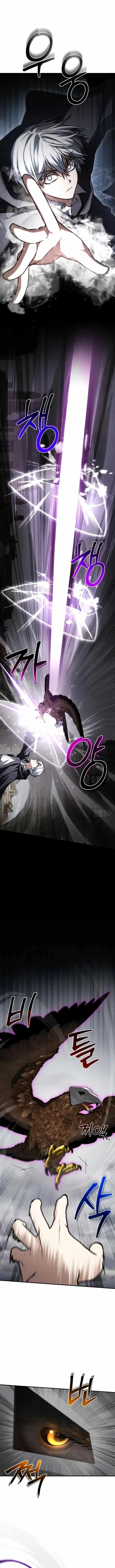 The Genius Magician who Sees the Rainbow Chapter 52 - Page 6 in English