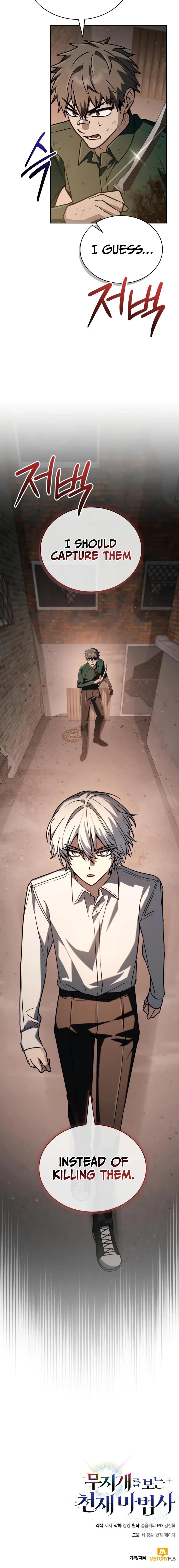 The Genius Magician who Sees the Rainbow Chapter 70 - Page 24 in English