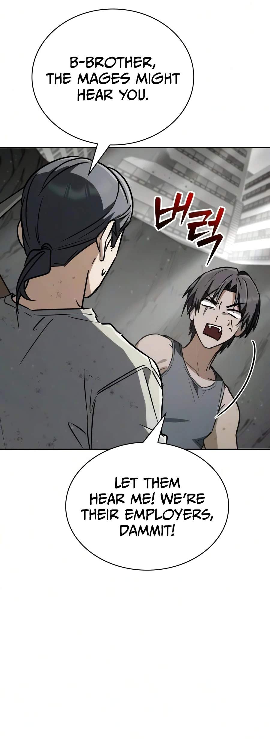 The Genius Magician who Sees the Rainbow Chapter 76 - Page 13 in English