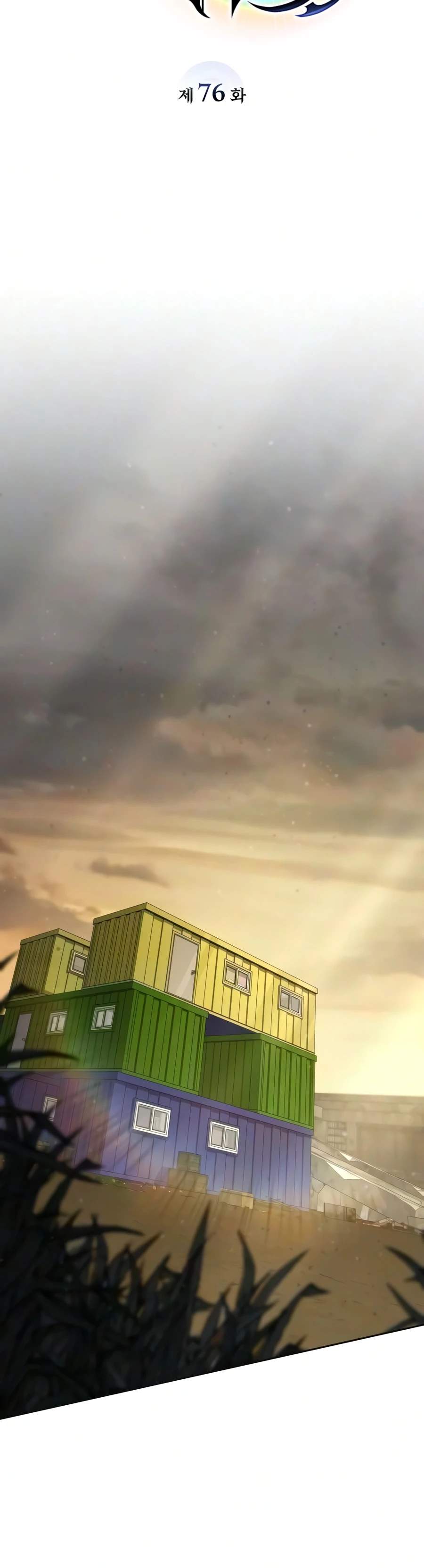The Genius Magician who Sees the Rainbow Chapter 76 - Page 7 in English