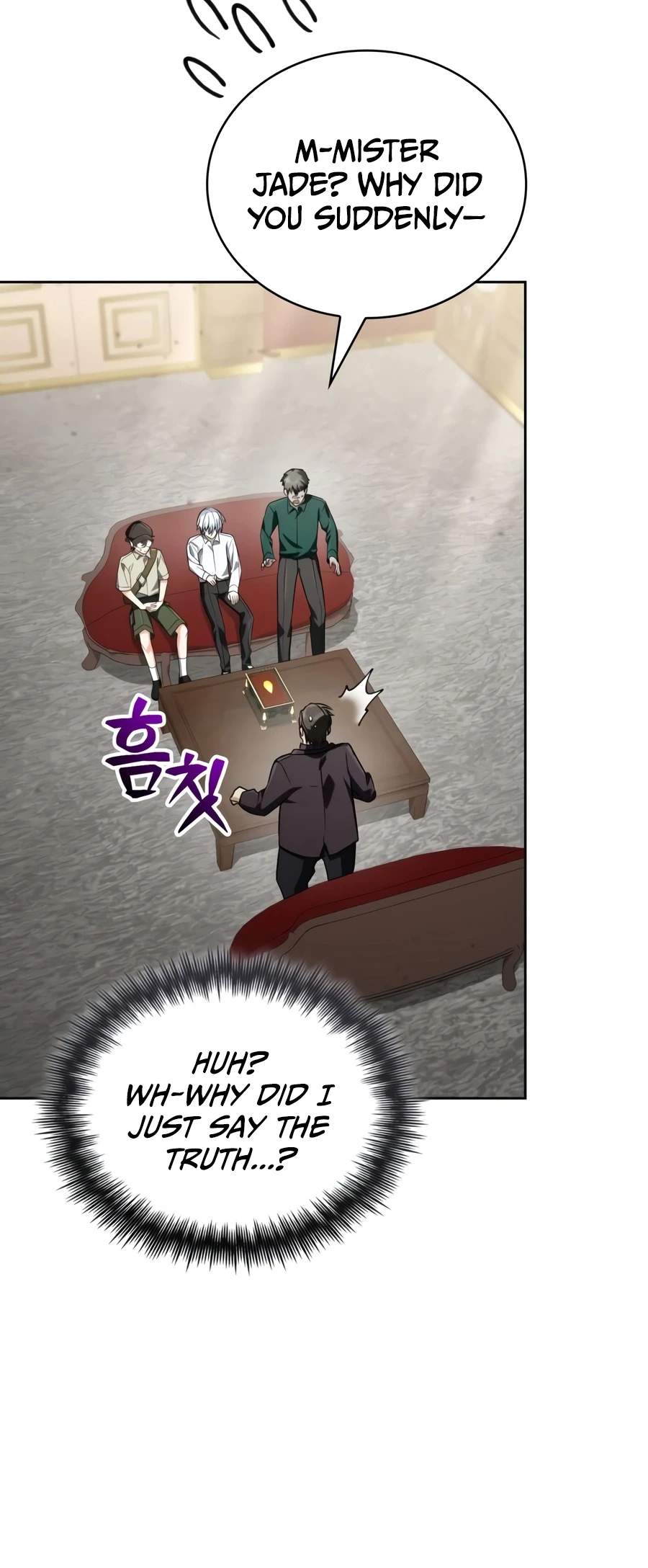 The Genius Magician who Sees the Rainbow Chapter 77 - Page 7 in English