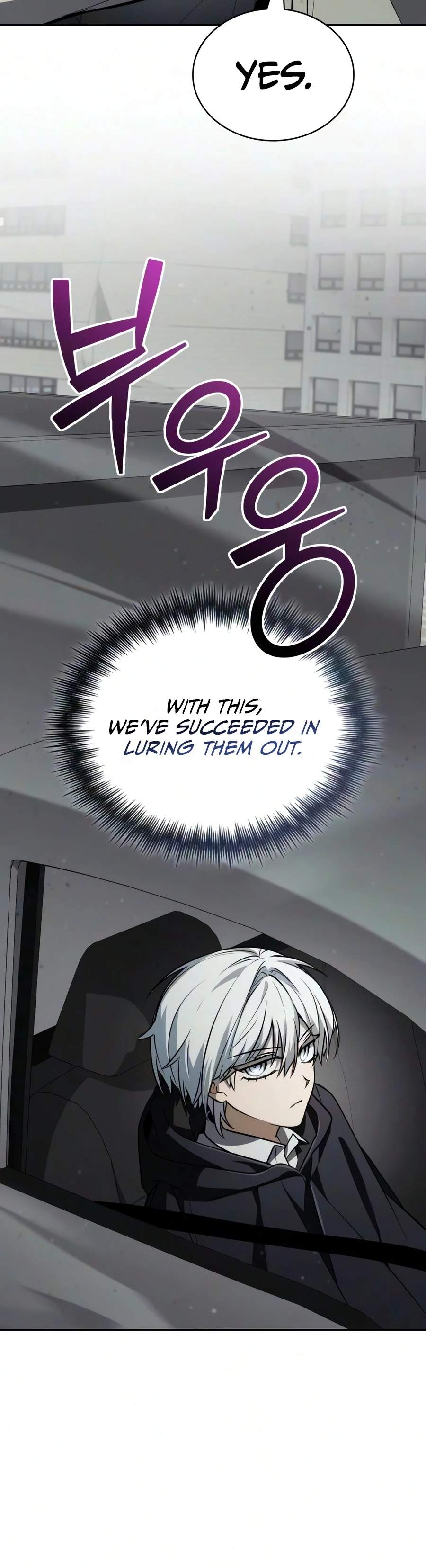 The Genius Magician who Sees the Rainbow Chapter 78 - Page 17 in English