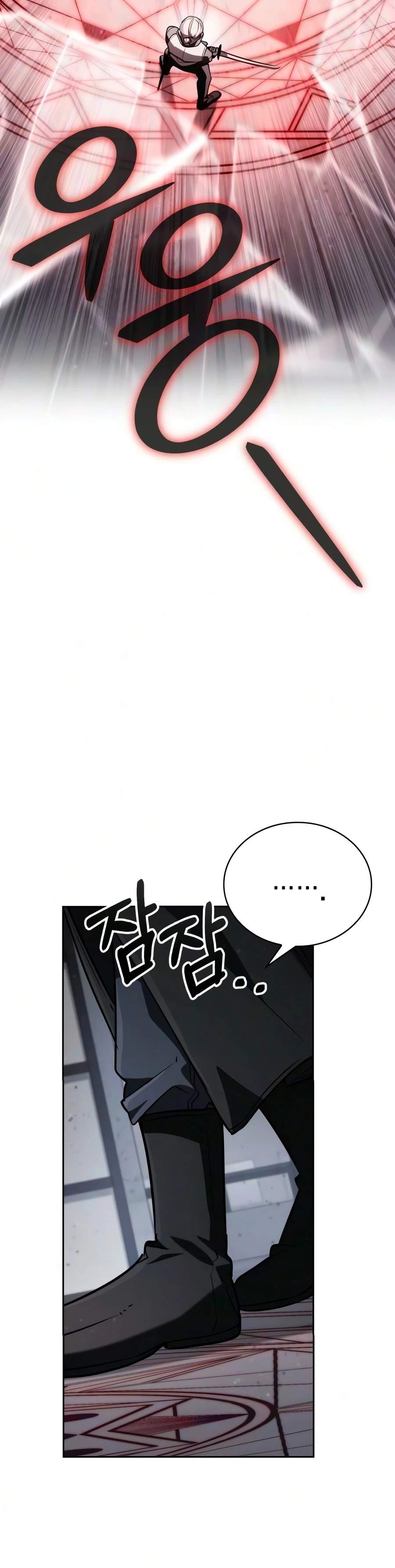 The Genius Magician who Sees the Rainbow Chapter 80 - Page 22 in English