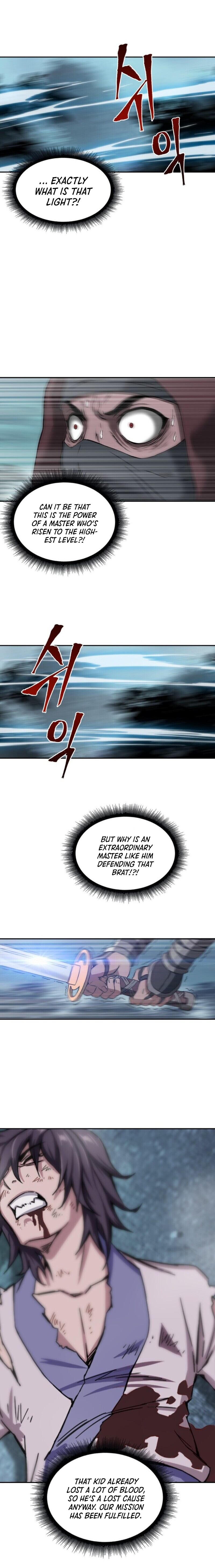 Nano Machine Chapter 1 - Page 18 in English