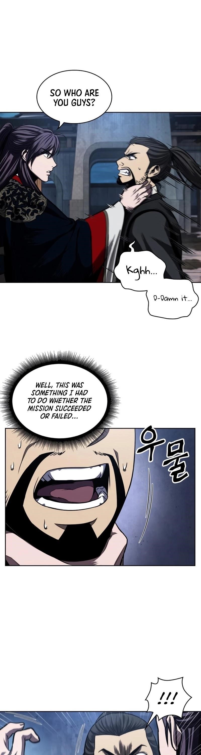 Nano Machine Chapter 108 - Page 17 in English