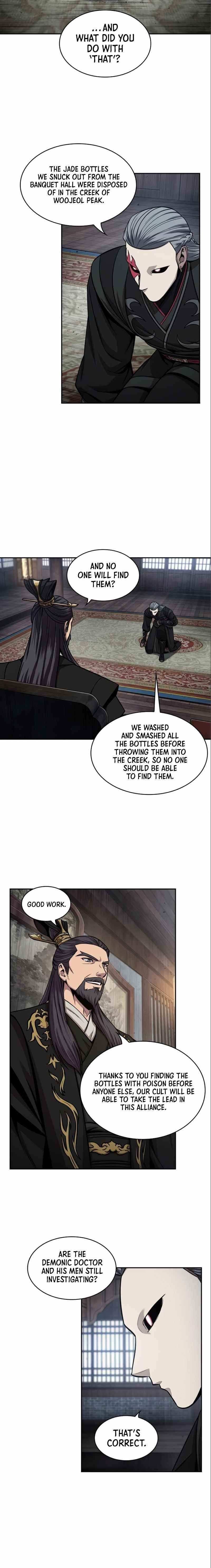 Nano Machine Chapter 112 - Page 17 in English