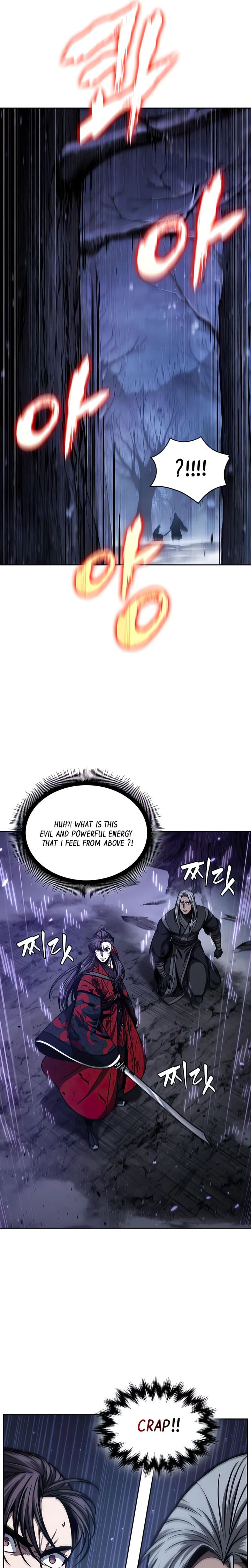 Nano Machine Chapter 119 - Page 23 in English