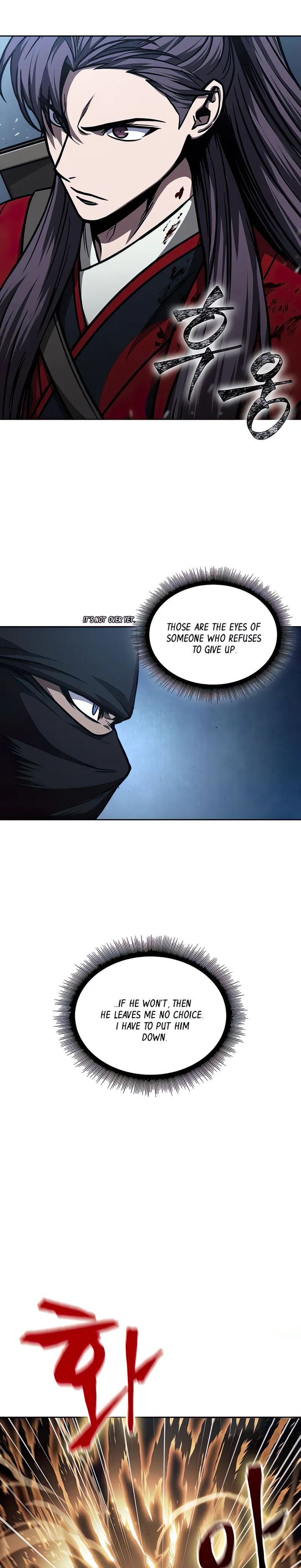 Nano Machine Chapter 119 - Page 3 in English