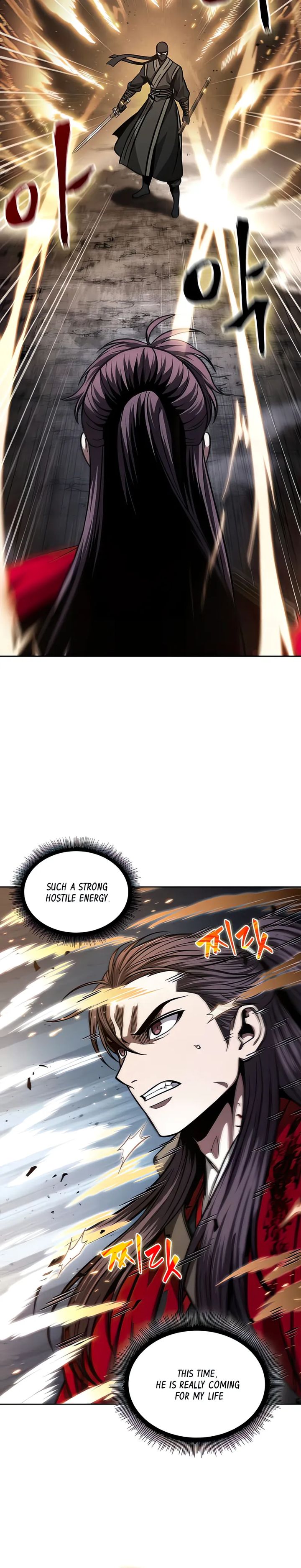 Nano Machine Chapter 119 - Page 4 in English