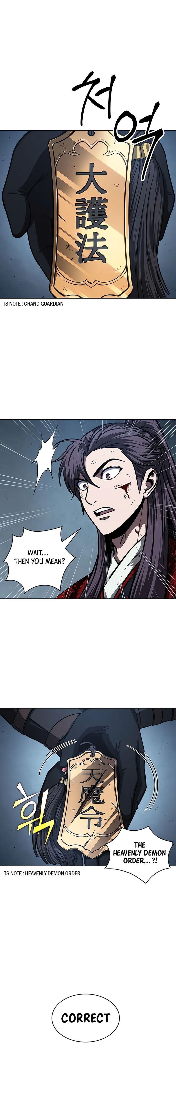 Nano Machine Chapter 121 - Page 10 in English