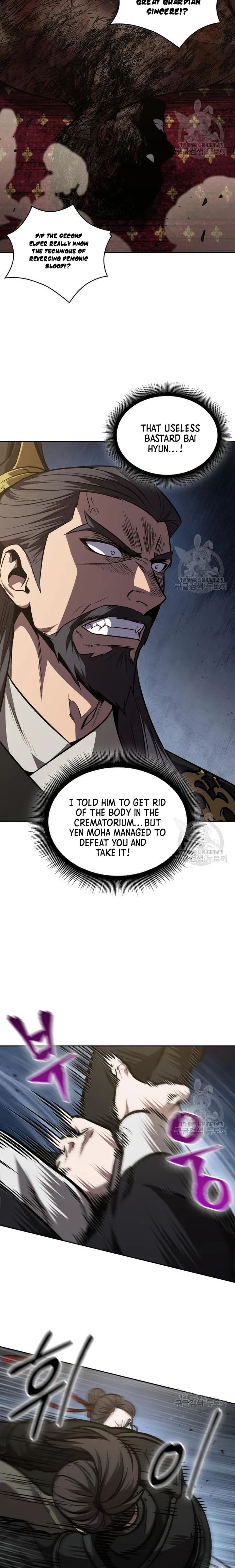 Nano Machine Chapter 124 - Page 19 in English