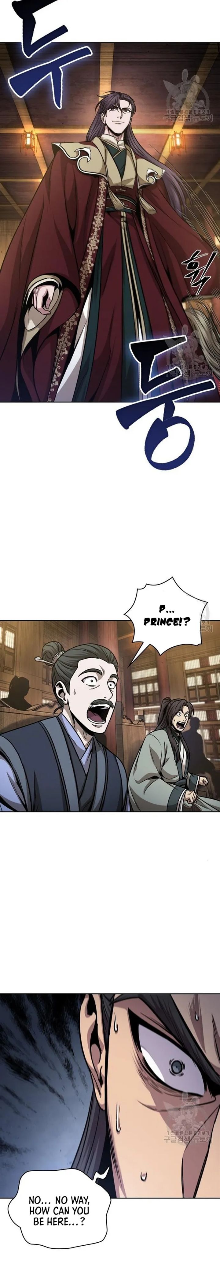 Nano Machine Chapter 124 - Page 3 in English