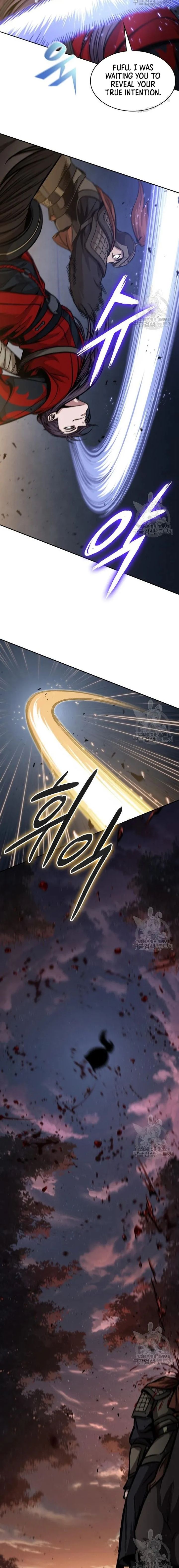 Nano Machine Chapter 124 - Page 8 in English