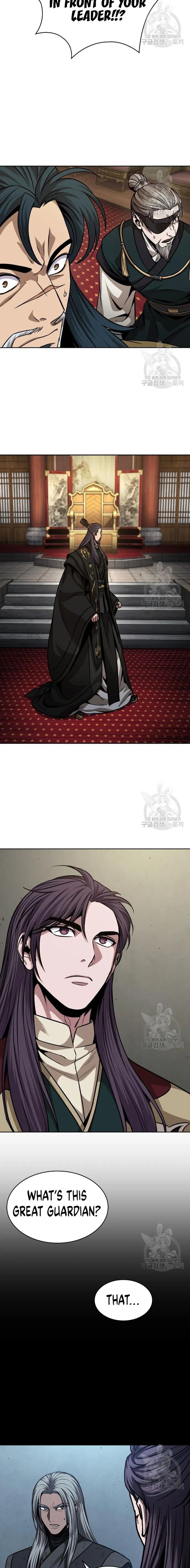 Nano Machine Chapter 126 - Page 16 in English