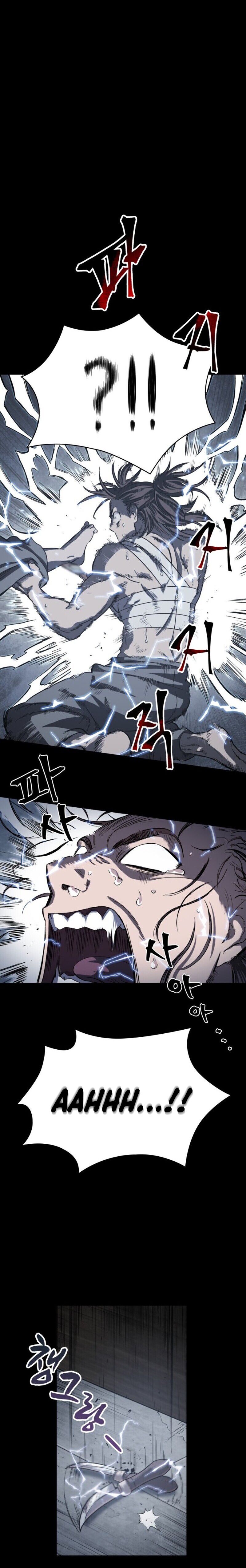 Nano Machine Chapter 13 - Page 22 in English